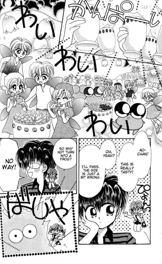 Kero Kero Chime Chapter 11 21